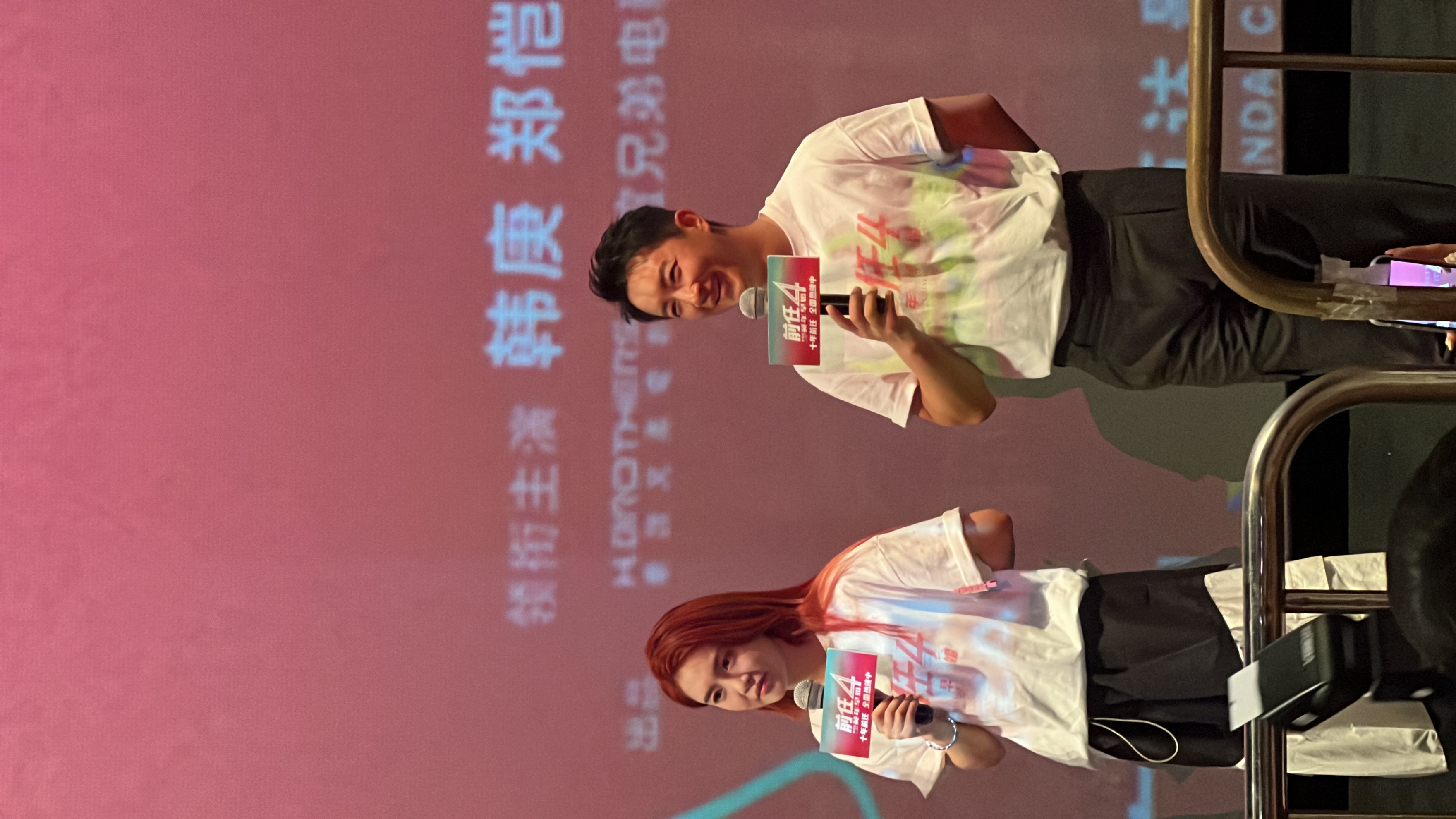 电影《前任4》济南路演，韩庚：孟云每个阶段对爱情的认知都不同