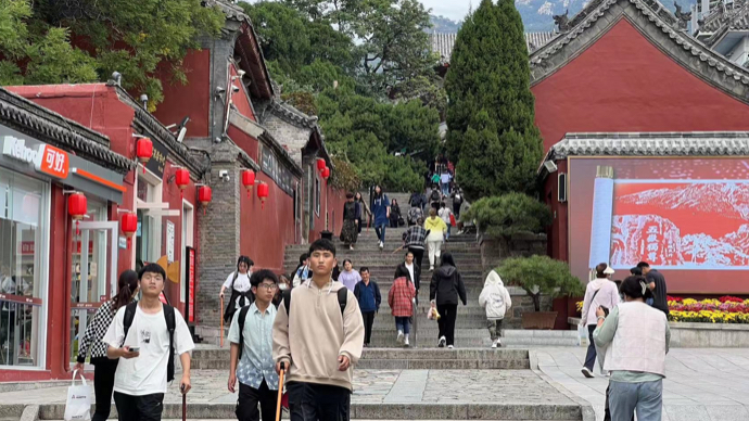 壹直播丨中秋国庆假期最后一天，直击泰山红门进山口