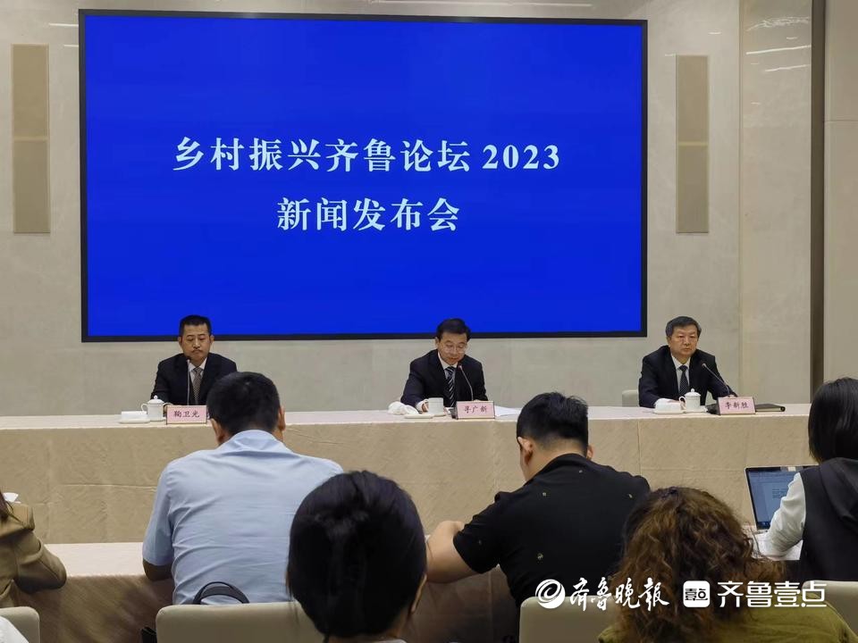 对标浙江“千万工程”，山东淄博累计建设市级以上示范片区34个