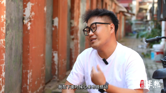 果然视频·壹点面孔|对话王恒：山东人的仁义，给了我救人的勇气