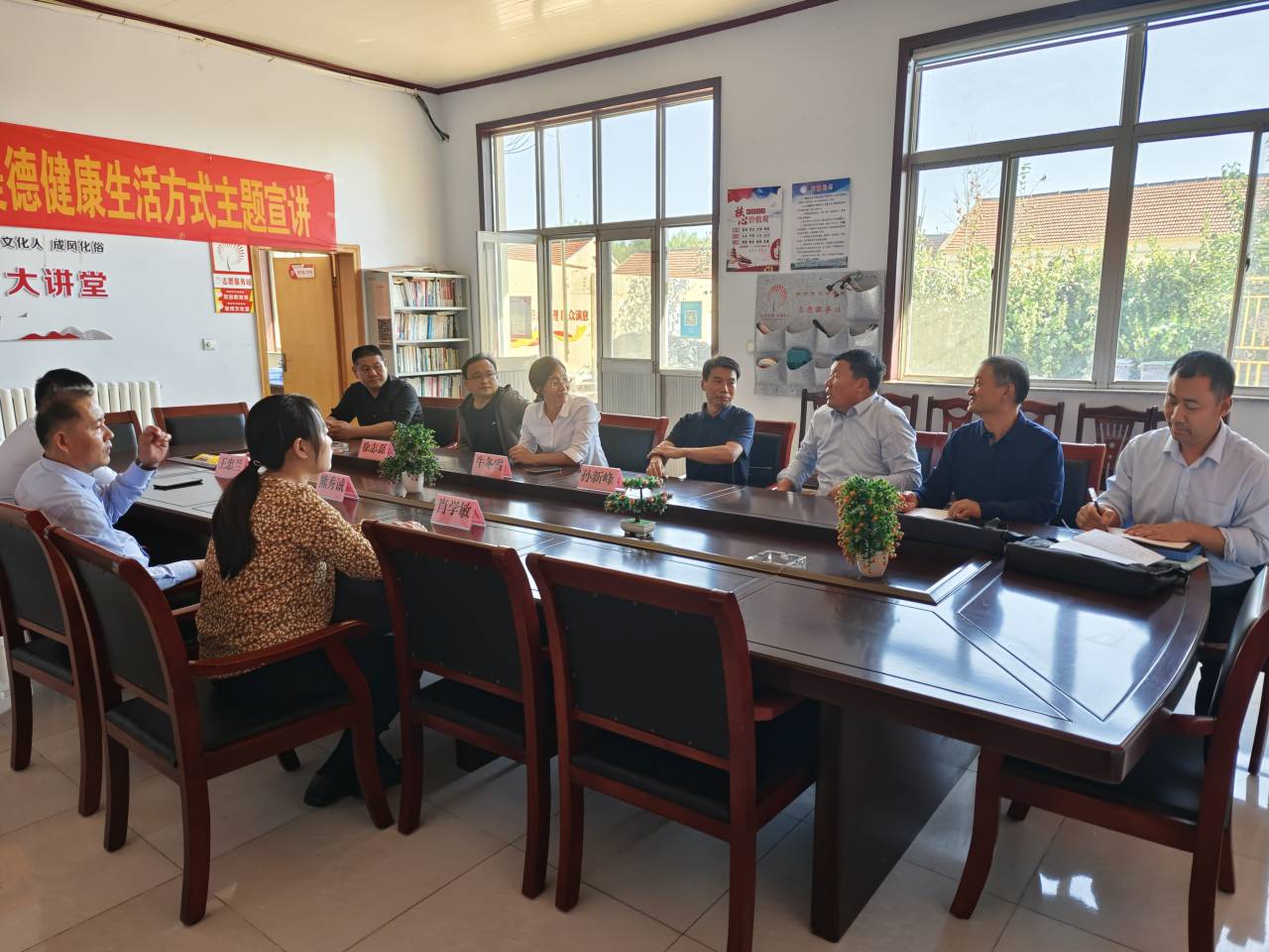 科科长王忠兰到无棣县车王镇调研公共法律服务工作,县司法局党组书记