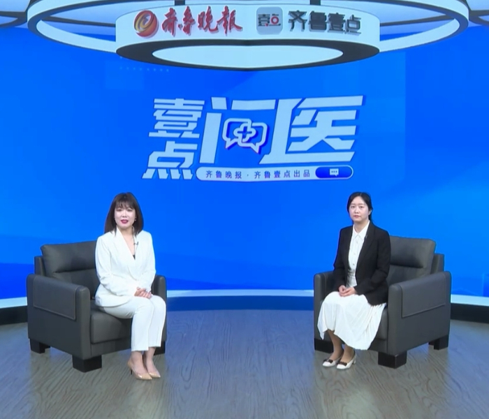 今年10月10日是第32个世界精神卫生日，宣传主题为“促进儿童心理健康，共同守护美好未来”。为助力儿童青少年健康成长，齐鲁晚报·齐鲁壹点与山东省精神卫生中心共同推出世界精神卫生日科普直播周活动，就学习困难、儿童焦虑抑郁、睡眠困难等多个话题展开科普讲座，护航儿童青少年心身健康发展。