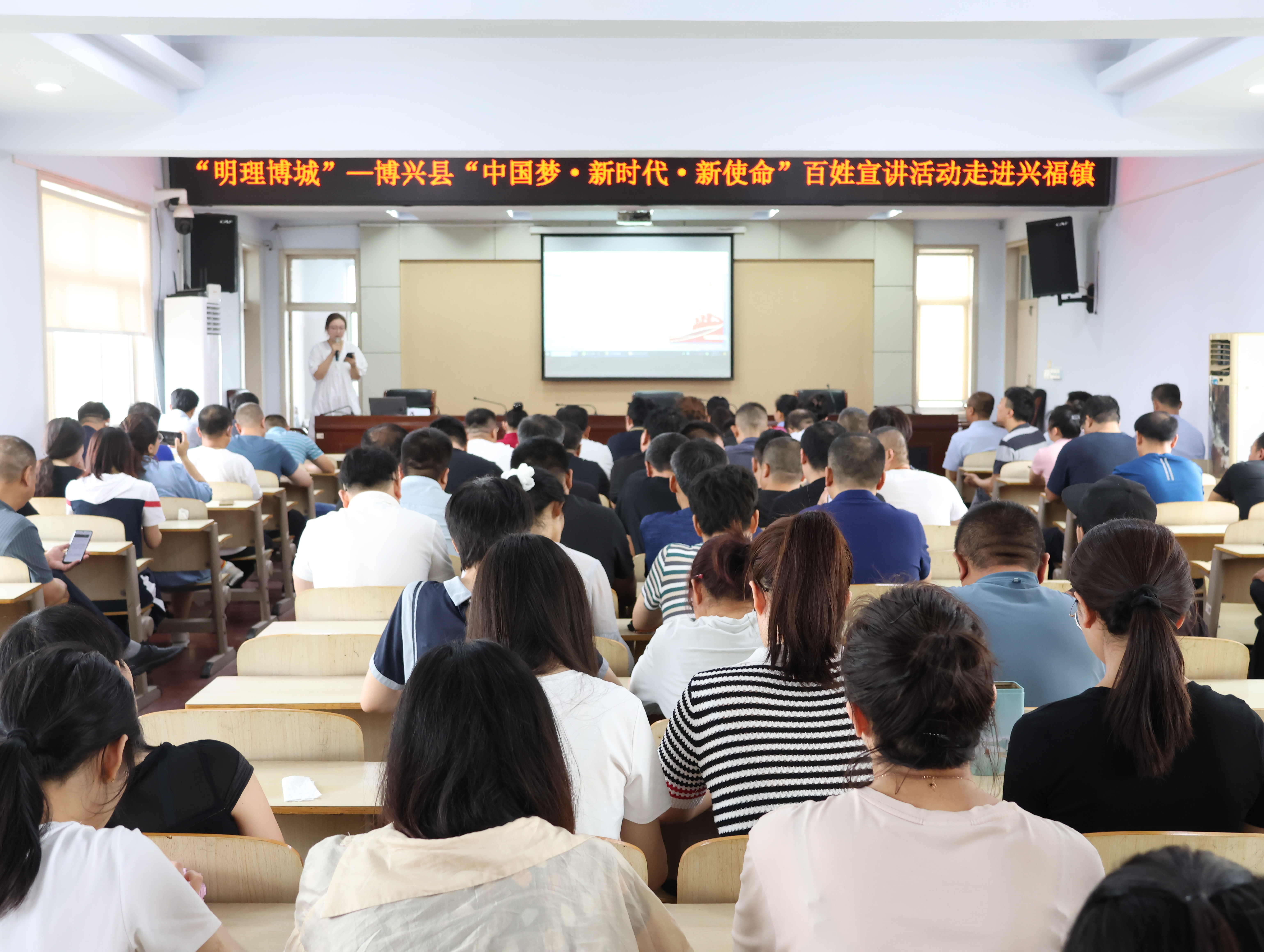 博兴县兴福镇将优质文化服务送到群众身边-齐鲁晚报网