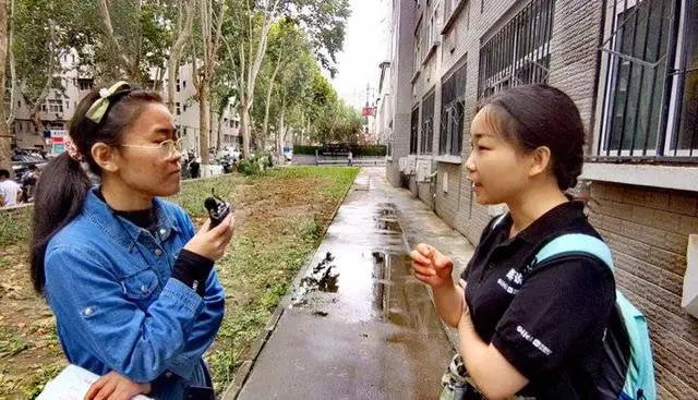 悦读大学｜山东省属高校公费生的前世今生