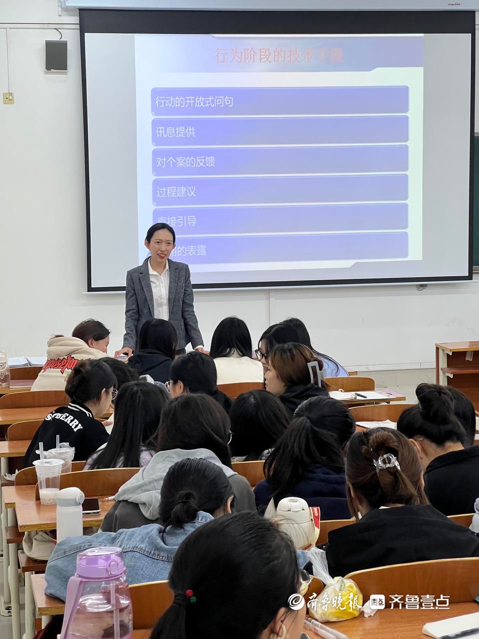 山东第一所开设养老专业的本科高校：“吃螃蟹”背后的挑战与希望