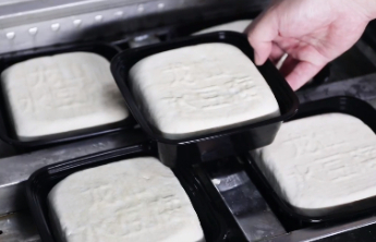 关爱女性健康·膳食作品展示|龙山水豆腐