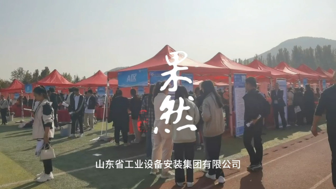 毕业生我推介|企业更重视学生在校实操能力的锻炼