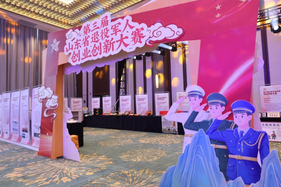 图集丨军创展上都有啥？30余家企业拳头产品亮相