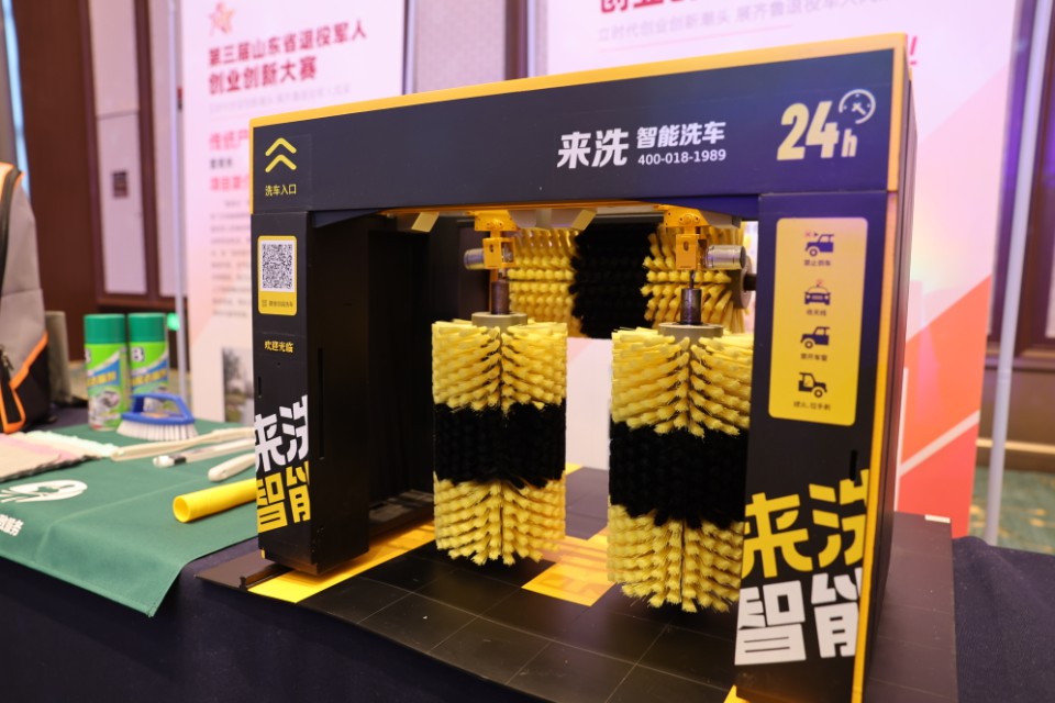 图集丨军创展上都有啥？30余家企业拳头产品亮相