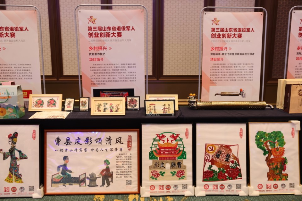 图集丨军创展上都有啥？30余家企业拳头产品亮相