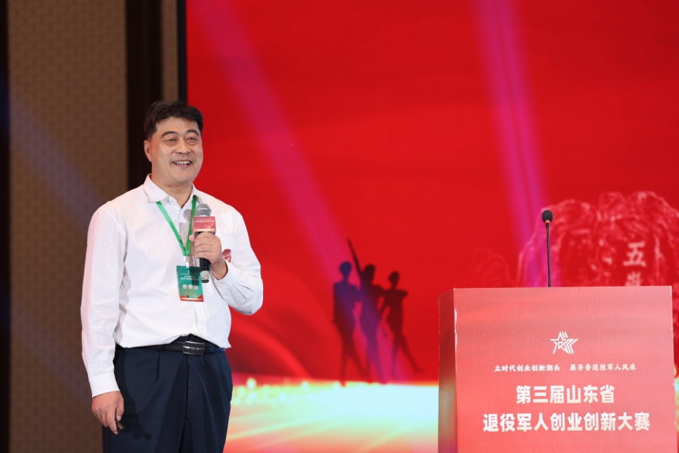 图集丨山东军创盛宴开幕，新兴产业赛道战况激烈