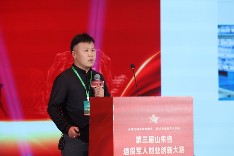 图集丨山东军创盛宴开幕，新兴产业赛道战况激烈
