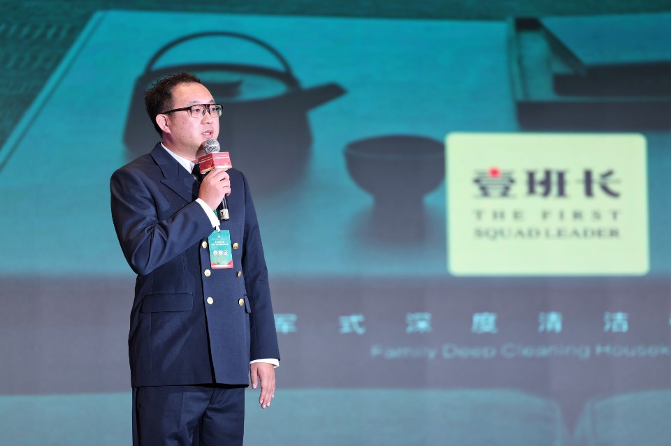 图集丨传统产业及生活服务业赛道PK，军创企业家路演太精彩