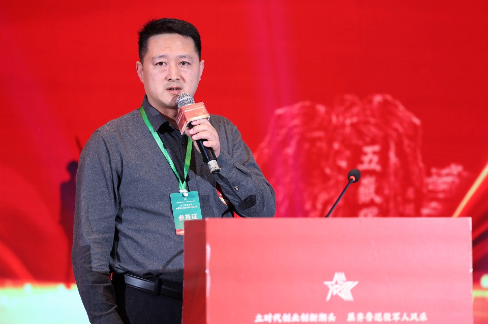 图集丨传统产业及生活服务业赛道PK，军创企业家路演太精彩