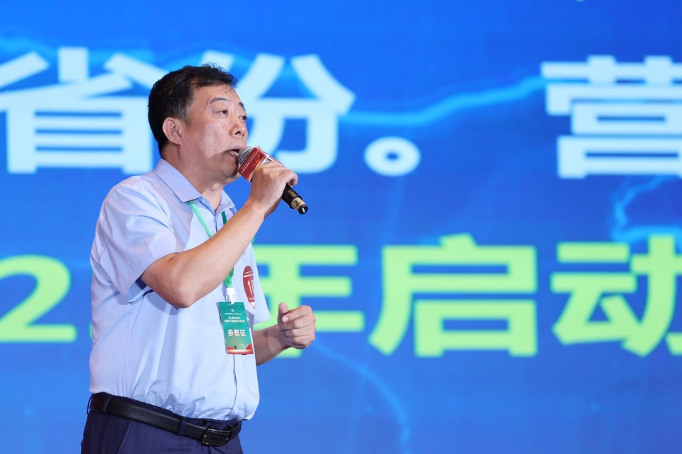 图集丨传统产业及生活服务业赛道PK，军创企业家路演太精彩