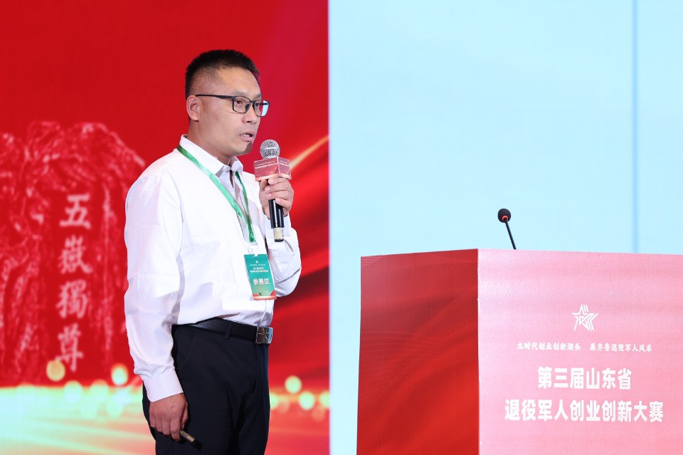 图集丨传统产业及生活服务业赛道PK，军创企业家路演太精彩