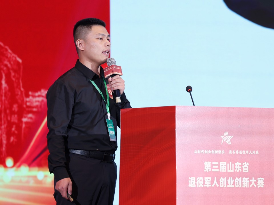 图集丨传统产业及生活服务业赛道PK，军创企业家路演太精彩