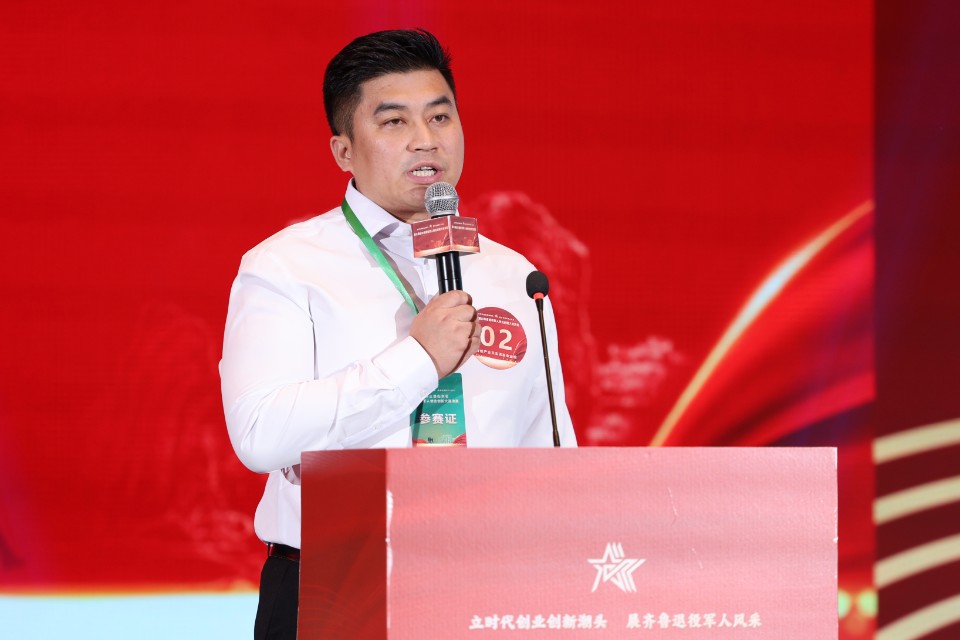 图集丨传统产业及生活服务业赛道PK，军创企业家路演太精彩