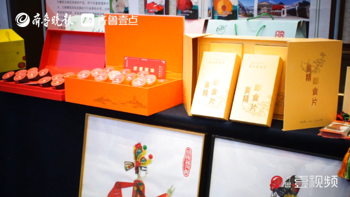 壹视频|军创项目成果展来了！拳头产品集中亮相