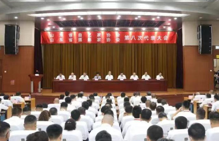 7月29日至8月8日,山东省曲艺家协会第八次代表大会、山东省摄影家协会第八次代表大会、山东省音乐家协会第八次代表大会、山东省文艺评论家协会第一次代表大会、山东省书法家协会第七次代表大会、山东省民间文艺家协会第八次代表大会、山东省舞蹈家协会第八次代表大会、山东省电视艺术家协会第六次代表大会、山东省戏剧家协会第八次代表大会、山东省电影家协会第七次代表大会、山东省美术家协会第八次代表大会和山东省杂技艺术家协会第七次代表大会在济南召开,选举产生了新一届领导机构。
