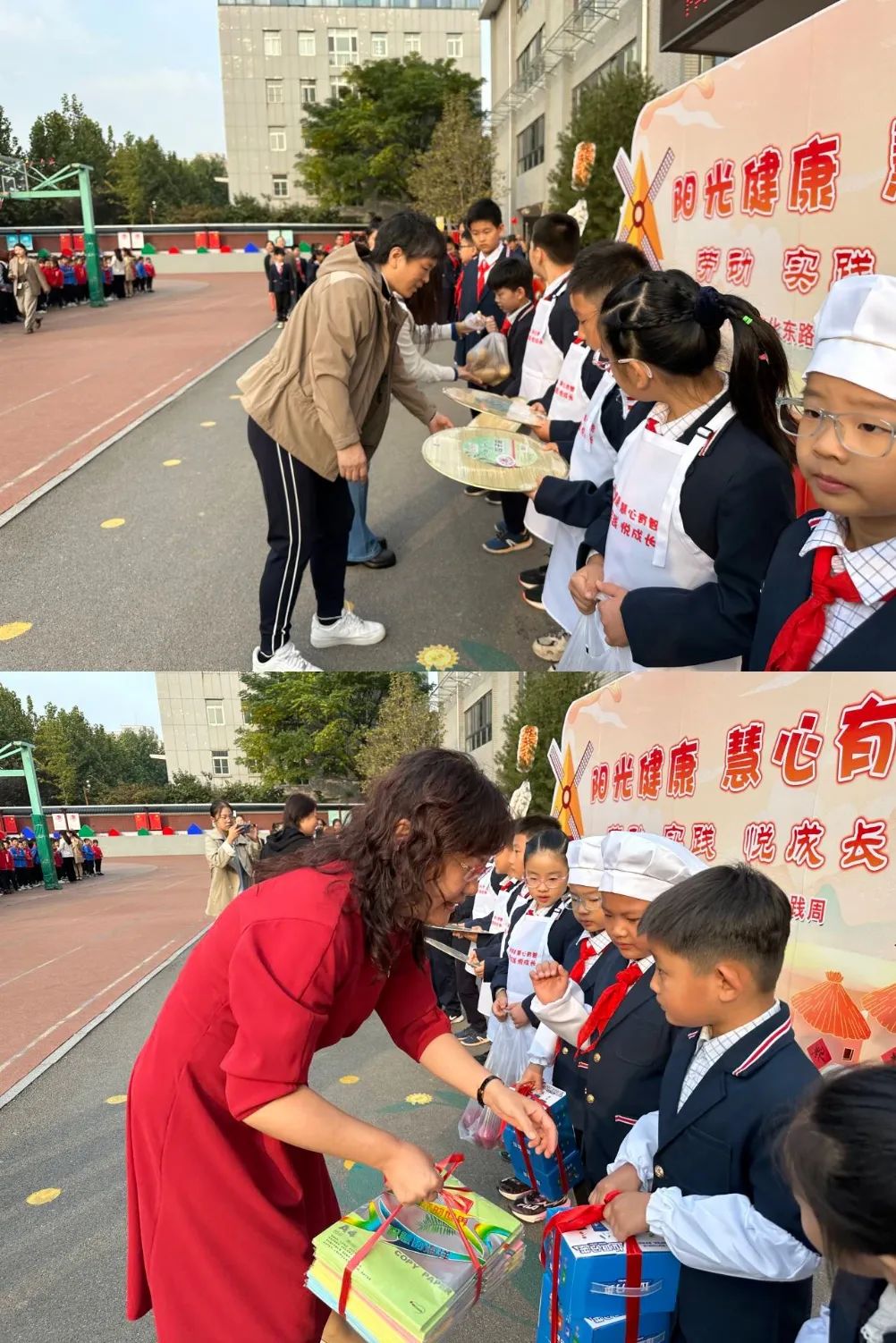 济南文化东路小学图片