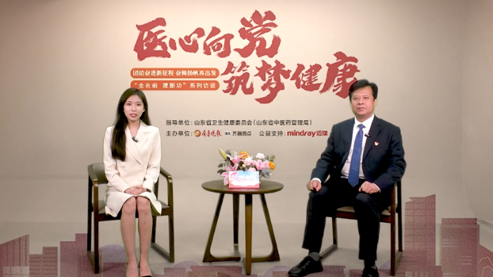 医心向党|夏津县人民医院：铸魂强本聚合力，推动医院高质量发展