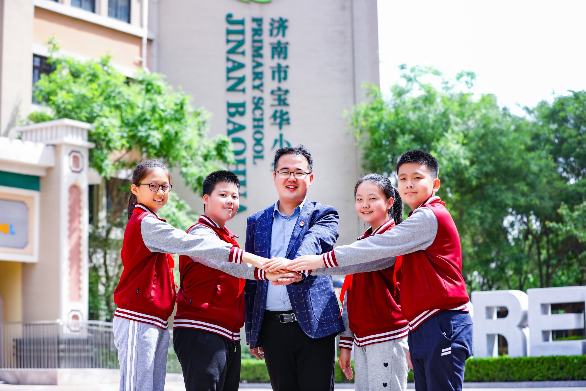 济南市宝华小学图片