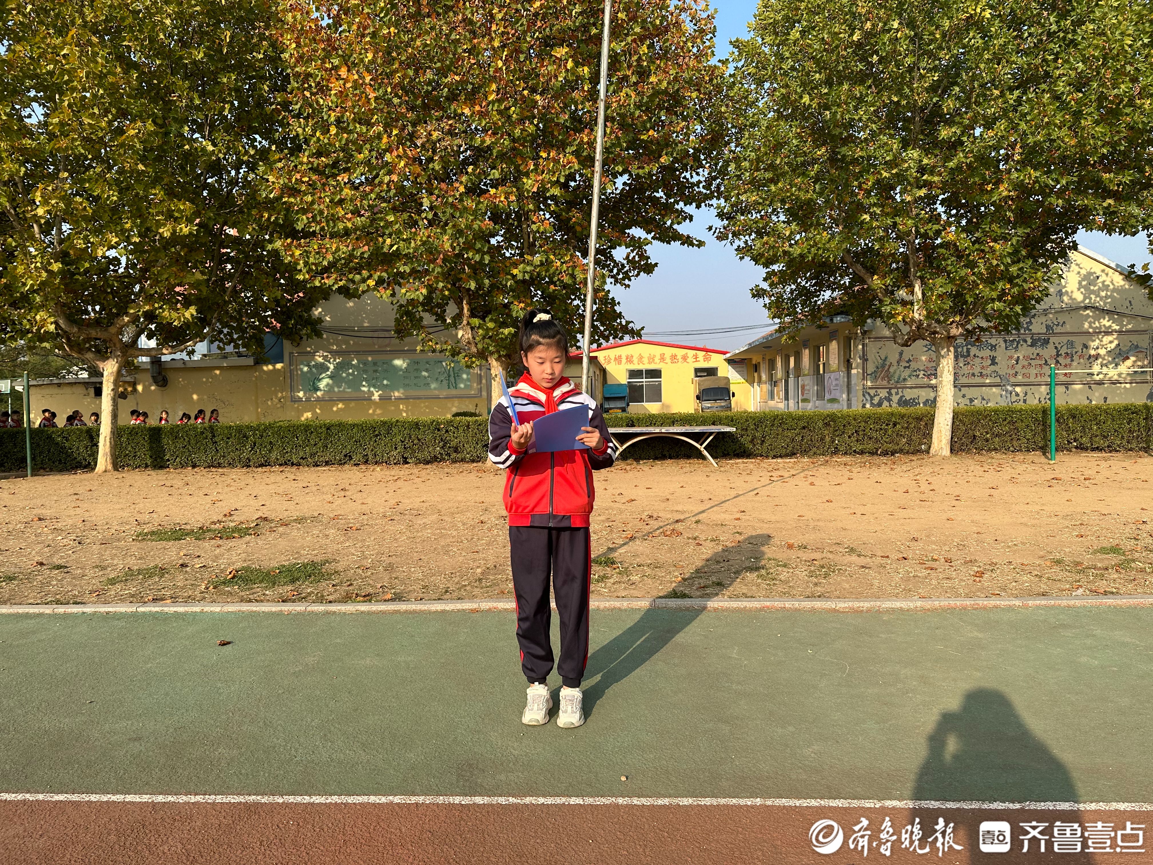 莒县长岭镇中心小学开展厉行节约反对浪费系列活动