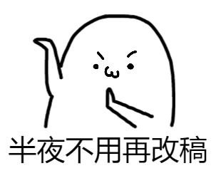 今天是记者节,齐鲁晚报·齐鲁壹点记者心中的c位却