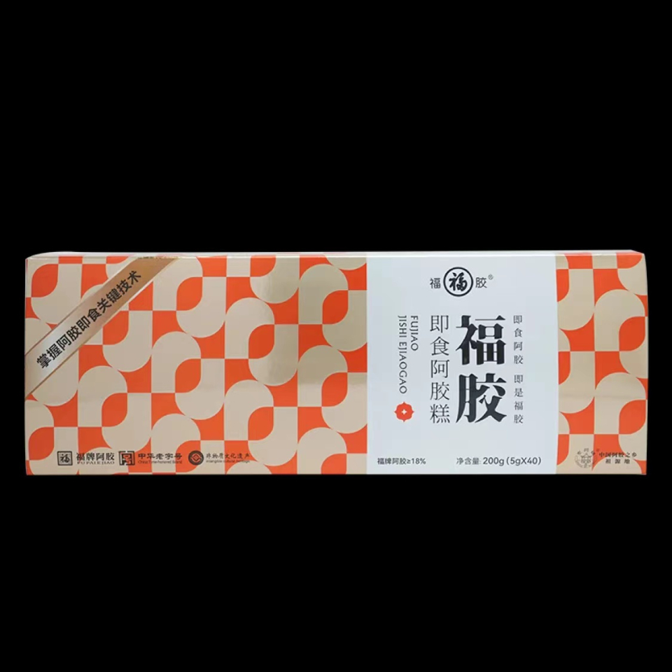 福牌阿胶 福胶即食阿胶糕200g（阿胶含量18%）礼盒装低糖控卡 送父母长辈 女性滋补品 山东东阿镇 单盒装商品图4