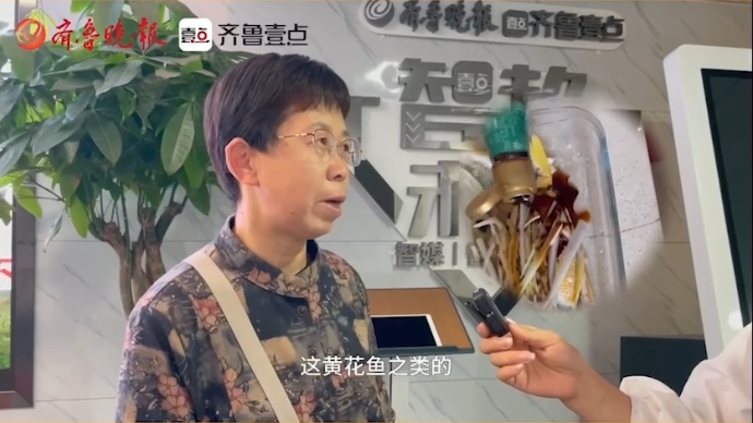 关爱女性健康·获奖感言|通过活动促进了亲朋好友之间的联系