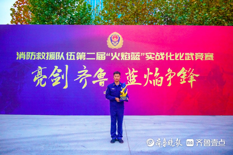 第二届“泰安最美消防员”事迹展播︱护民平安的守夜人郭飞