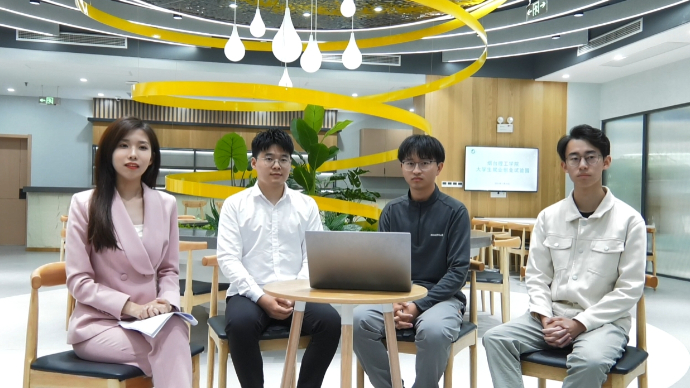 毕业生我推介｜职引未来·就选山东 千企万岗走进烟台理工学院