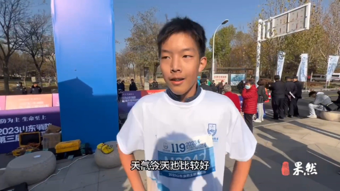 果然视频｜13岁小将勇闯马拉松，获得第五名成绩