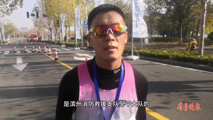 果然视频|1小时18分！男子半马亚军产生