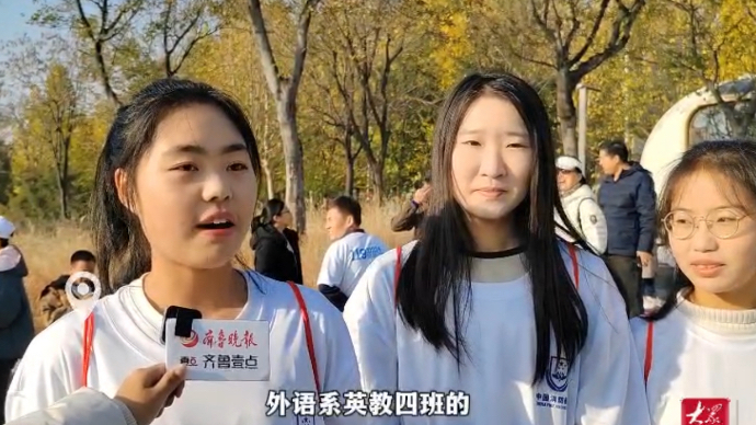 果然视频|“姊妹花”组团参加迷你马拉松，称要挑战一下自己