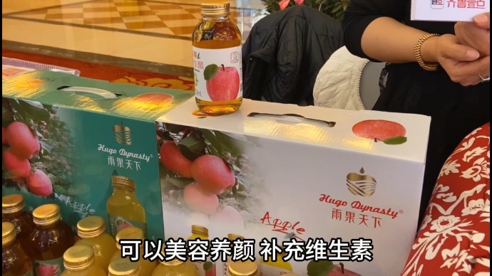 果然视频|烟企守好“舌尖上的安全”，让老百姓安心、放心