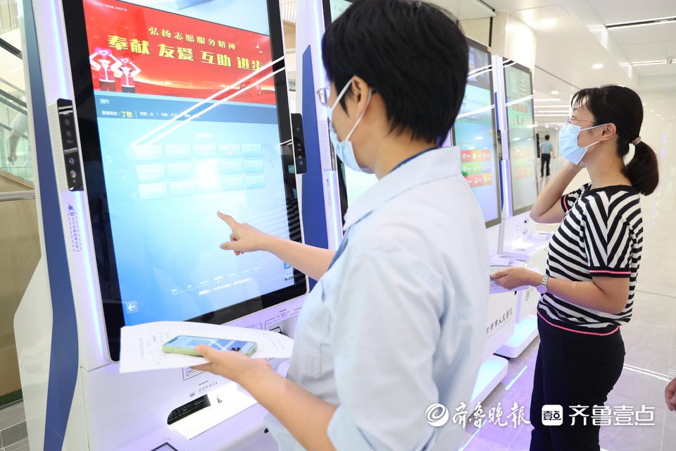 日照市人民医院：点燃文明之光，助推高质量发展