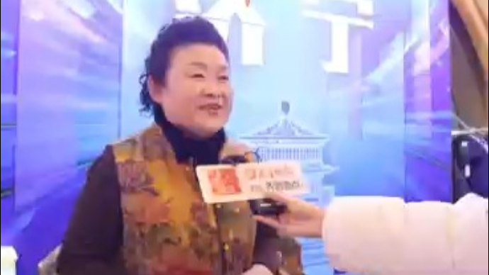 果然视频|济宁“网红”马面裙供不应求，“国花”牡丹做茶又做油