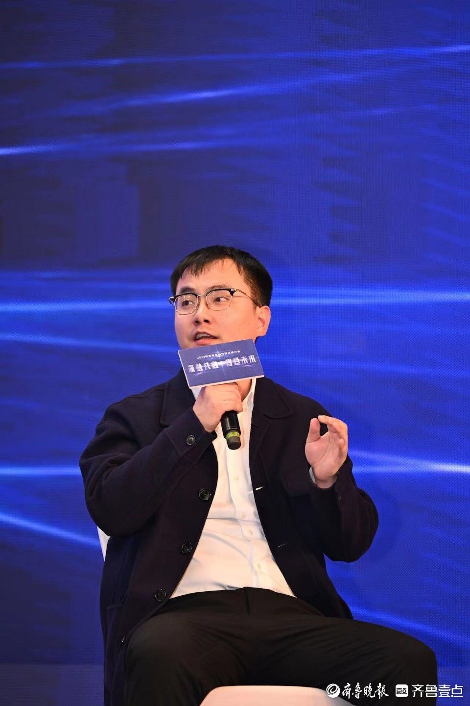 图集|传媒大咖热议AIGC背景下内容生产与平台构建