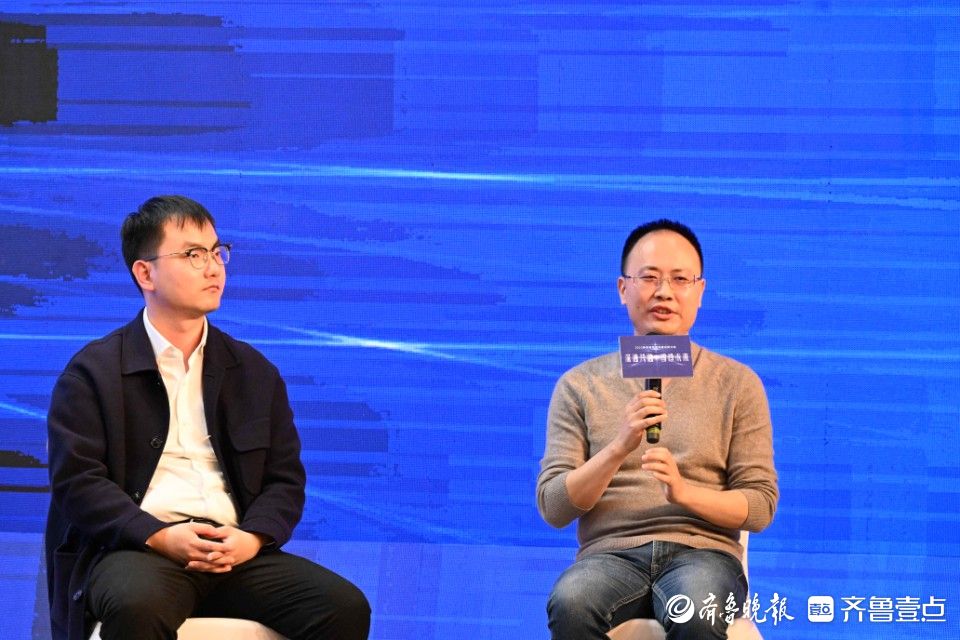 图集|传媒大咖热议AIGC背景下内容生产与平台构建