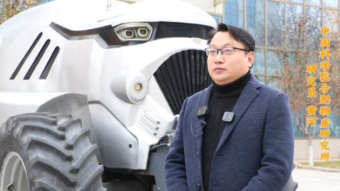 国家盐碱地综合利用技术创新中心“揭榜挂帅”专家访谈｜黄河