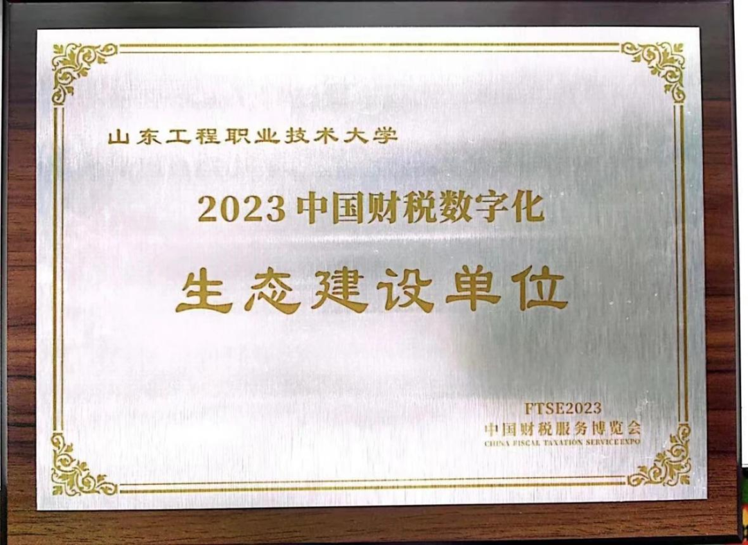红光金仪商贸中心一站式购物新地标海量优惠等你来