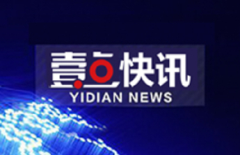 济南市失业人员可以申领职业技能提升补贴啦