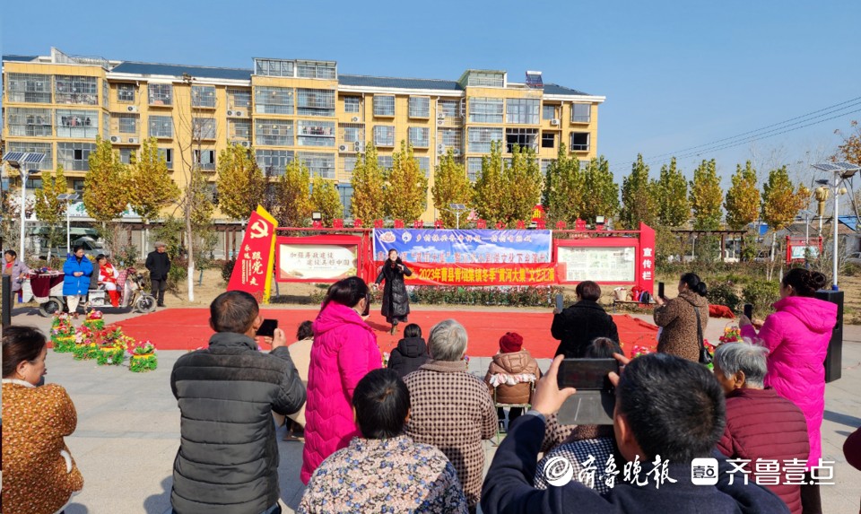 曹县青堌集镇开展2023年冬季黄河大集活动