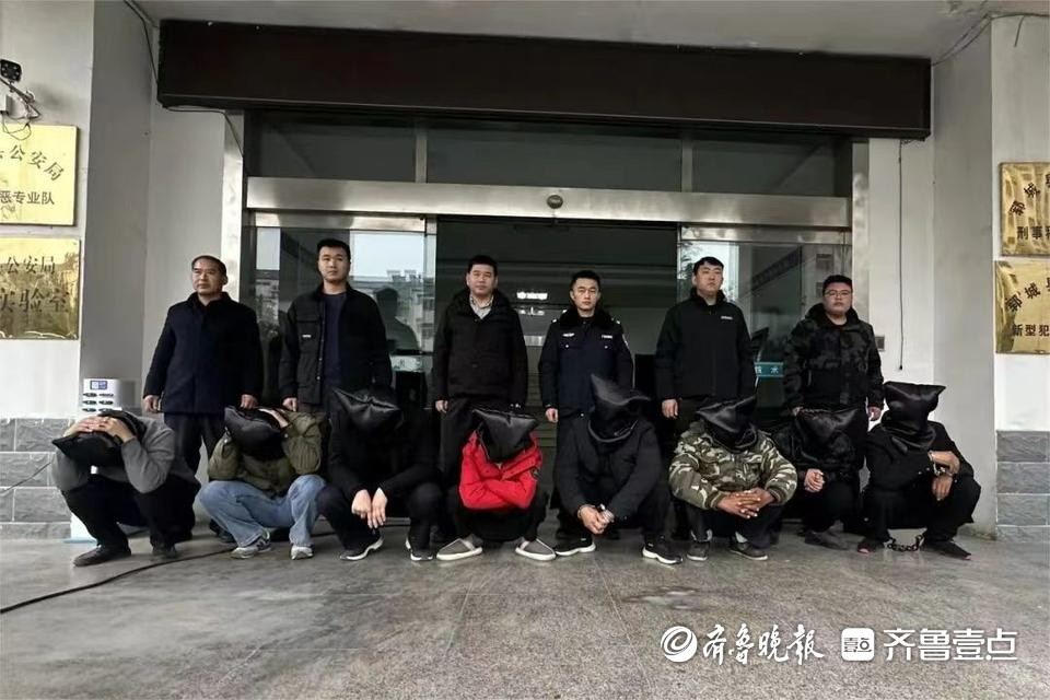 9人被抓鄆城警方打掉一盜銷一條龍犯罪團伙