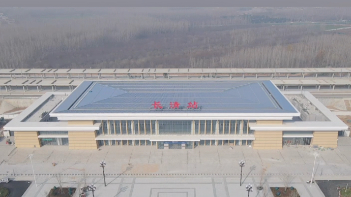 果然视频丨“山河四省”借高铁形成两小时生活圈，利于区域发展