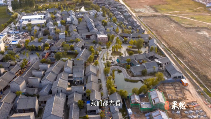 行走鲁豫｜济郑高铁通车在即，新乡两位民宿主理人对山东有啥期待