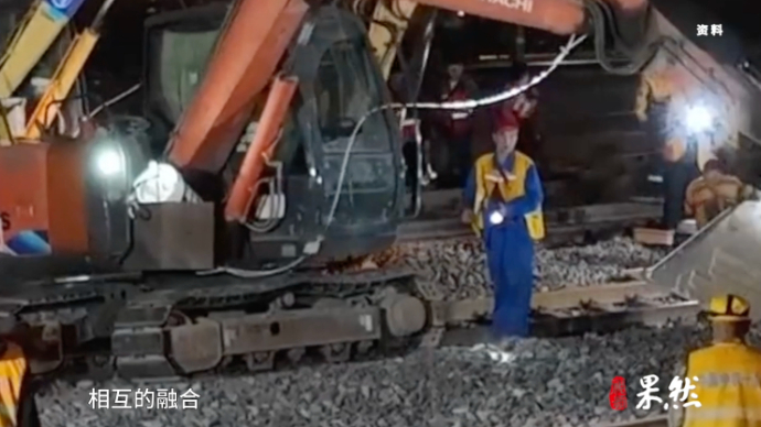 果然视频 | 济郑高铁：鲁豫旅游成一体，两亿人互相串门