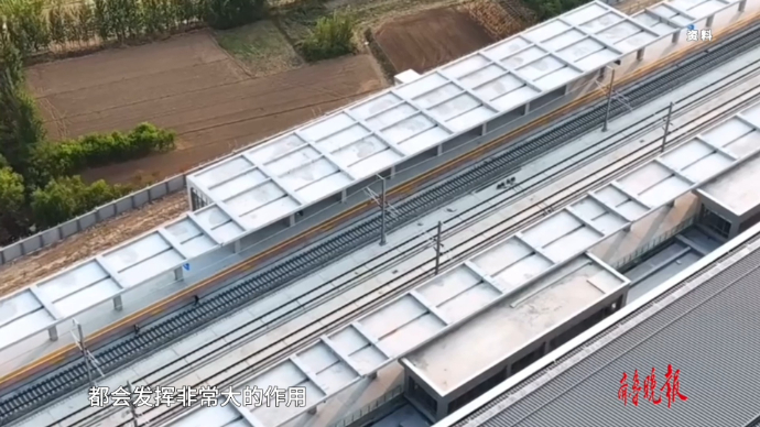 果然视频 | 济郑高铁：“鲁豫老铁”之间的新科创走廊